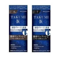 ราคา hoyu - Men's Bigen Takumi Hair Color Treatment (1130076378)