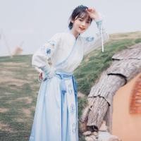 ราคา Hanfu Set: Embroidered Top + Midi Skirt (1112990372)