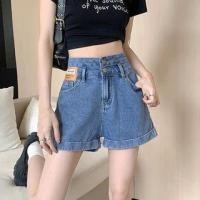 ราคา High Waist Washed Label Applique Denim Shorts (1124589703)