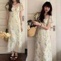 ราคา Ruffle Short-Sleeve Square Neck Floral Print Midi A-Line Dress Yellow & Purple - One Size (1130102959)