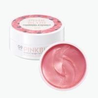ราคา G9SKIN - Pink Blur Hydrogel Eye Patch 120pcs (1057903990)