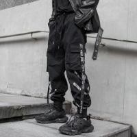ราคา Drawstring Waist Lettering Print Buckled Harem Cargo Pants (1130114012)