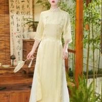 ราคา Elbow-Sleeve Floral Side-Slit Midi Qipao / High Waist Plain Maxi A-Line Skirt / Set (1130137141)