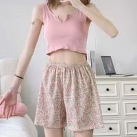 ราคา Pajama Set: Notch Neck Plain Crop Tank Top + Floral Shorts (1130136042)