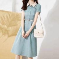 ราคา Short-Sleeve Contrast Collar Dotted Buttoned Midi Shirt Dress (1124370545)