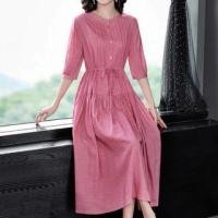 ราคา Elbow-Sleeve Drawstring Ruched Plain Dress (1119216505)