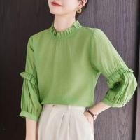 ราคา Elbow-Sleeve Stand Collar Ruffle Blouse (1130149211)