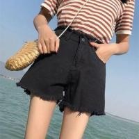 ราคา High Waist Gradient Washed Loose Fit Jeans / Plain Fringed Denim Shorts (1127512352)