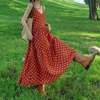 ราคา Spaghetti Strap Patterned Maxi Sundress (1130166012)