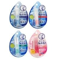 ราคา Rohto Mentholatum - Water Lip Balm SPF 20 PA++ (1077956490)