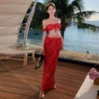 ราคา Set: Short-Sleeve Off Shoulder Patterned Print Cropped Top + Mid Rise Maxi Pencil Skirt (1128265644)
