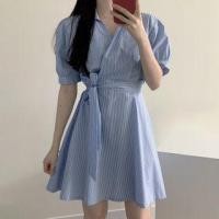 ราคา Striped Short-Sleeve Tie-Waist Mini A-Line Shirtdress (1094952302)