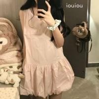 ราคา Sleeveless Bow Embroidered Mini Smock Dress (1130297827)