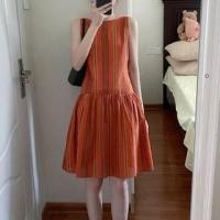 ราคา Sleeveless Striped A-Line Dress (1130297835)