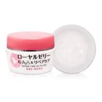 ราคา OZIO - Royal Jelly Mocchiri Repair Care All In One Gel 75g (1130329194)