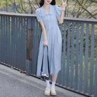 ราคา Maternity Short-Sleeve Collared Plain Midi A-Line Dress (1130379395)
