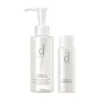 ราคา Shiseido - D Program Essence In Cleansing Oil (1130392485)