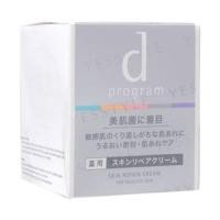 ราคา Shiseido - D Program Skin Repair Cream (1130393182)