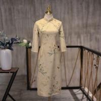 ราคา Elbow-Sleeve Floral Midi Qipao (1118008265)
