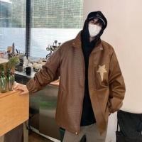 ราคา Stand Collar Star Print Crocodile Grain Zip-Up Jacket (1130516608)
