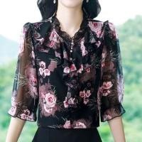 ราคา 3/4-Sleeve Stand Collar Floral Print Frill Trim Ruffle Blouse (1130538088)