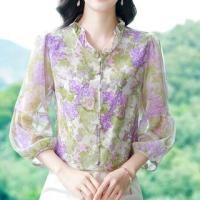 ราคา 3/4-Sleeve Stand Collar Floral Print Frill Trim Buttoned Blouse (1130538124)