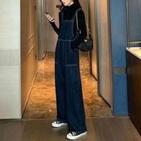 ราคา Wide Leg Denim Dungaree (1126474649)