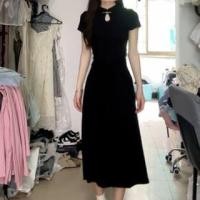 ราคา Short-Sleeve Stand Collar Plain Cutout Buckled Midi A-Line Dress (1130557479)