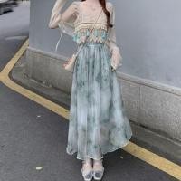 ราคา Tasseled Crop Camisole Top / High Waist Print Maxi A-Line Skirt / Cardigan (1130583714)
