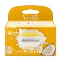 ราคา Gillette Japan - Venus Comfortglide Coconut Razor For Moist Skin Body Blade 3 pcs Refill (1130547423)
