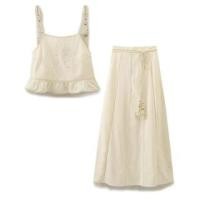 ราคา Plain Tassel Embroidered Eyelet Ruffle Hem Crop Camisole Top / High Waist Maxi A-Line Skirt (1130600607)