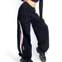 ราคา Drawstring Waist Lettering Harem Pants (1130599119)
