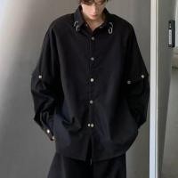 ราคา Plain Hoop Detail Oversized Shirt (1130621676)