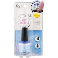 ราคา D-up - Crystal Quick Top Coat 15ml (1120140484)