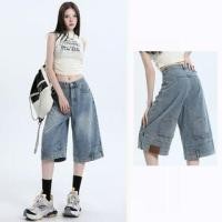 ราคา Low Rise Applique Washed Denim Shorts (1130672219)