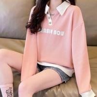 ราคา Collared Lettering Print Contrast Trim Waffle Sweatshirt (1130696389)