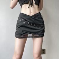 ราคา Low Rise Plain Mesh Panel Asymmetrical Mini Pencil Skirt (1130687269)