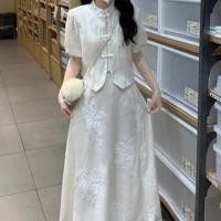 ราคา Set: Puff-Sleeve Stand Collar Floral Embroidered Frog Buttoned Crop Blouse + High Rise Midi A-Line Skirt (1130684040)