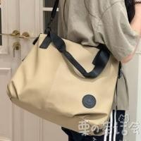 ราคา Plain Applique Carryall Bag / Bag Charm / Set (1130693017)