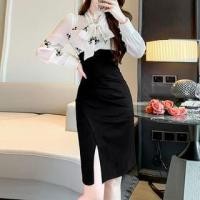 ราคา Long-Sleeve Tie-Neck Floral Panel Slit Sheath Dress (1130701395)