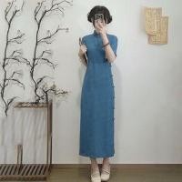 ราคา Traditional Chinese Elbow-Sleeve Stand Collar Jacquard Frog Buttoned Slit Midi Sheath Qipao (1130706730)