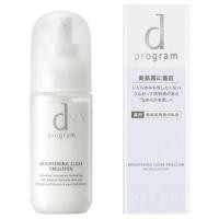 ราคา Shiseido - D Program Brightening Clear Emulsion (1130519782)