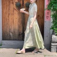 ราคา Traditional Chinese Puff-Sleeve Stand Collar Print Frog Buttoned Sheer Blouse / High Waist Plain Maxi A-Line Skirt / Set (1130706776)