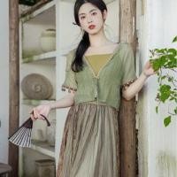 ราคา Set: Plain Camisole Top + Short-Sleeve Fringed Toggle Crop Light Jacket + Elastic Waist Midi A-Line Skirt (1129193925)
