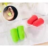 ราคา Sleeping Ear Plugs (1056921716)
