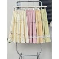 ราคา Lace-Trim Floral-Embroidered Midi Skirt (1130726862)