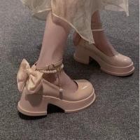 ราคา Chunky Heel Faux Pearl Ankle Strap Bow Accent Patent Leather Mary Jane Pumps (1130729899)