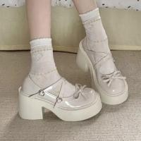 ราคา Chunky Heel Cross Strap Plain Bow Accent Faux Leather Mary Jane Pumps (1130729961)