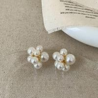 ราคา Sterling Silver Beaded Stud Earring 1 Pair - 925 Silver - White - One Size (1130745282)