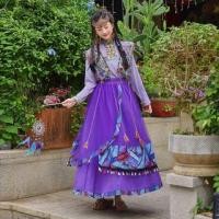 ราคา Set: Long-Sleeve Stand Collar Floral Print Panel Frog Buttoned Blouse + High Waist Asymmetrical Layered Fringed Maxi A-Line Skirt + Shawl (1130751459)